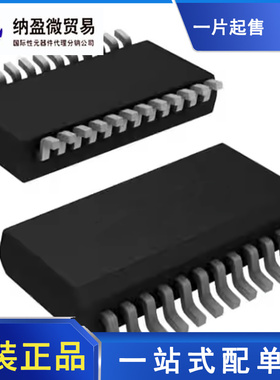 ISL6440IAZ ISL6440IAZ-TK QSOP-24 开关控制器 全新原装