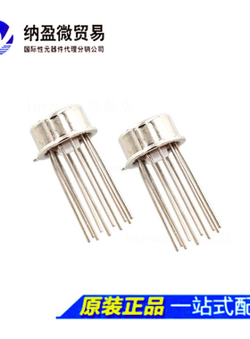 AD596 AD596AH /BH / TH / ALH CAN-10 全新原装