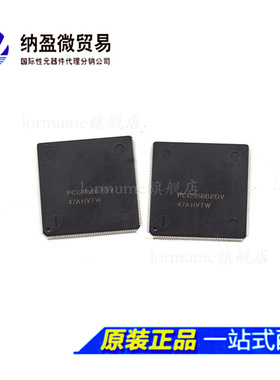 全新原装 PCI2050BPDV PCI2050BIPDV QFP-208 PCI接口IC