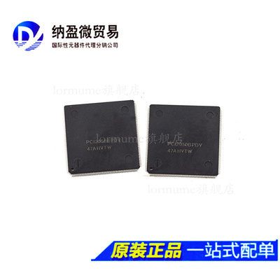 全新原装 PCI2050BPDV PCI2050BIPDV QFP-208 PCI接口IC