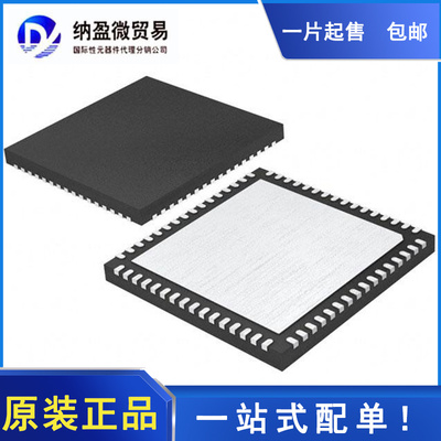 LTC2220CUP LTC2220IUP LTC2220UP QFN-64 全新原装