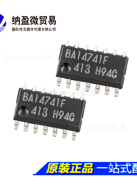 BA14741F-E2 BA14741F SOP-14 四路运算放大器IC 原装现货