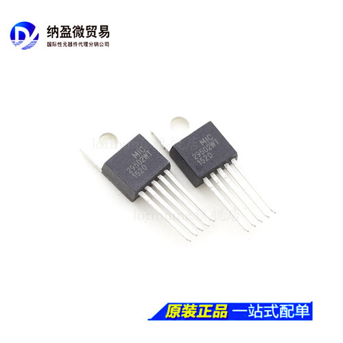 一个起包邮，专业提供集成电路BOM配单！