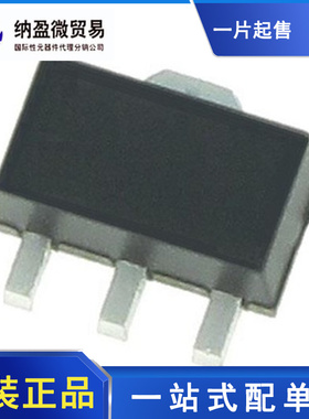 WJA1500 WJA1510  丝印：A1500 /A1510 SOT-89  全新原装