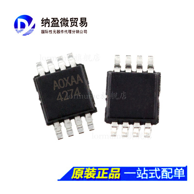 FAN4274IMU8X 丝印：4274 MSOP-8 运算放大器 全新原装
