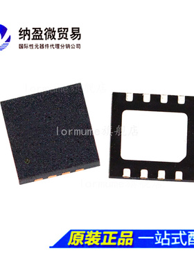 ADG723 ADG723ACP ADG723ACPZ LFCSP-8 丝印：S2N 全新原装