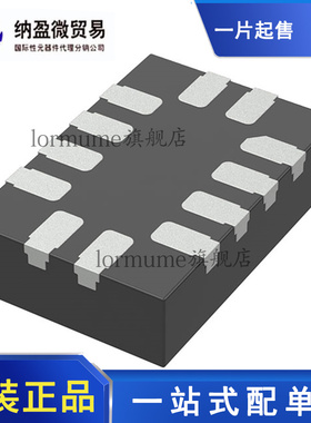 全新原装 DAC7551IDRNR DAC7551 丝印：D51 SON-12 数模转换器