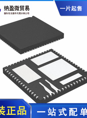 LTC3610EWP LTC3610WP QFN-64 开关稳压器 全新原装