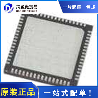 LTC2291CUP LTC2291IUP LTC2291UP QFN-64 全新原装