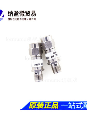 BW-S30W2+ DC-18GHz 30dB Mini-Circuits 同轴固定衰减器