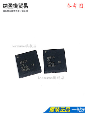 AT86RF215M-ZU AT86RF215-ZU  VFQFN-48 全新原装