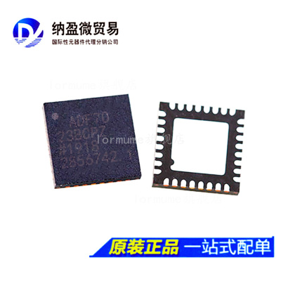 ADF7023BCPZ ADF7023BCP ADF7023  LFCSP-32 全新原装