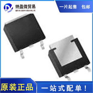 IRFR5505TRLPBF IRFR5505 FR5505 TO-252 18A 55V  全新原装