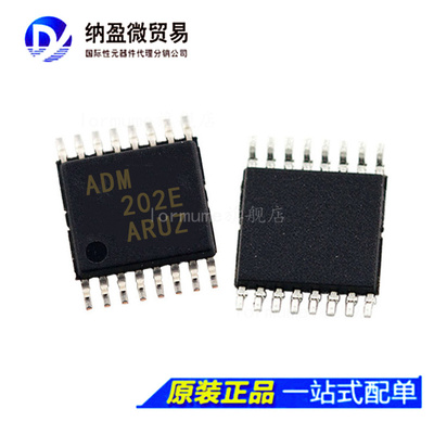 ADM202EARUZ ADM202EARU ADM202E TSSOP-16 RS-232接口芯片 正品