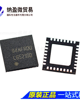 LMH6521SQE LMH6521SQE/NOPB  丝印：L6521SQ  WQFN-32  全新原装