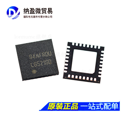 LMH6521SQE LMH6521SQE/NOPB  丝印：L6521SQ  WQFN-32  全新原装