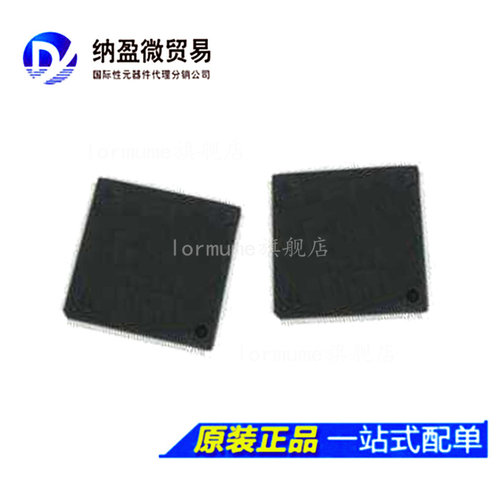 TW2824Q TW2824 QFP-208 视频 IC 全新原装