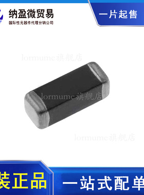 BLM41PG750 BLM41PG750SN1L 1806 75R 铁氧体磁珠  全新原装