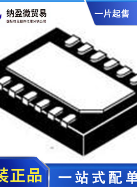 LM34919CQSDX/NOPB LM34919CQSD L34919C WSON-12 全新原装