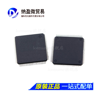 AD8191A AD8191AAST AD8191AASTZ LQFP-100 全新原装