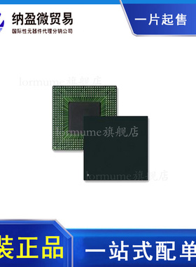 MPC8270CVVUPEA BGA-480 贴片 微处理器-MPU 全新原装