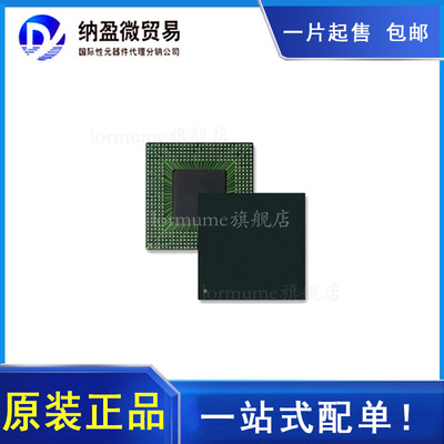 MPC8270CVVUPEA BGA-480 贴片 微处理器-MPU 全新原装