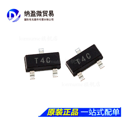 LM45BIM3 LM45CIM3 LM45BIM3X/CIM3X SOT-23 温度传感器芯片