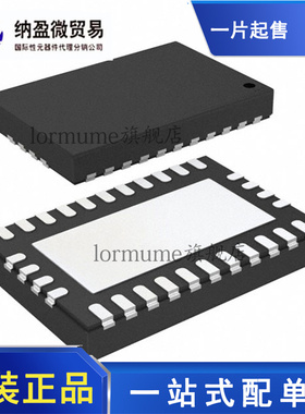 全新原装 LM73605QRNPRQ1 LM73605QRNPQ1 WQFN-30 开关稳压器