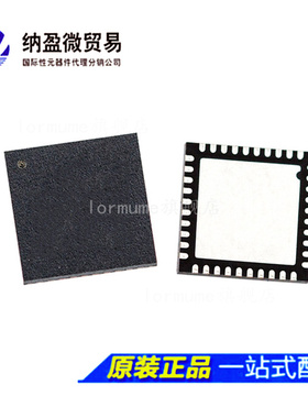 AD9551BCPZ AD9551BCP AD9551 LFCSP-40 时钟发生器 正品