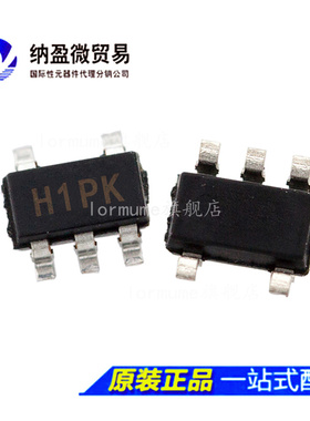 ME4054M5G 丝印：H1** SOT23-5 锂电池充电芯片 正品（10个）