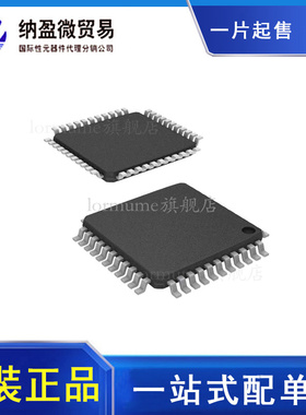 DSPIC33FJ128MC804-I/PT DSPIC33FJ128  QFP44 原装正品