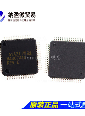 MSP430F415IPMR M430F415 QFP-64 16位微控制器 - MCU 正品