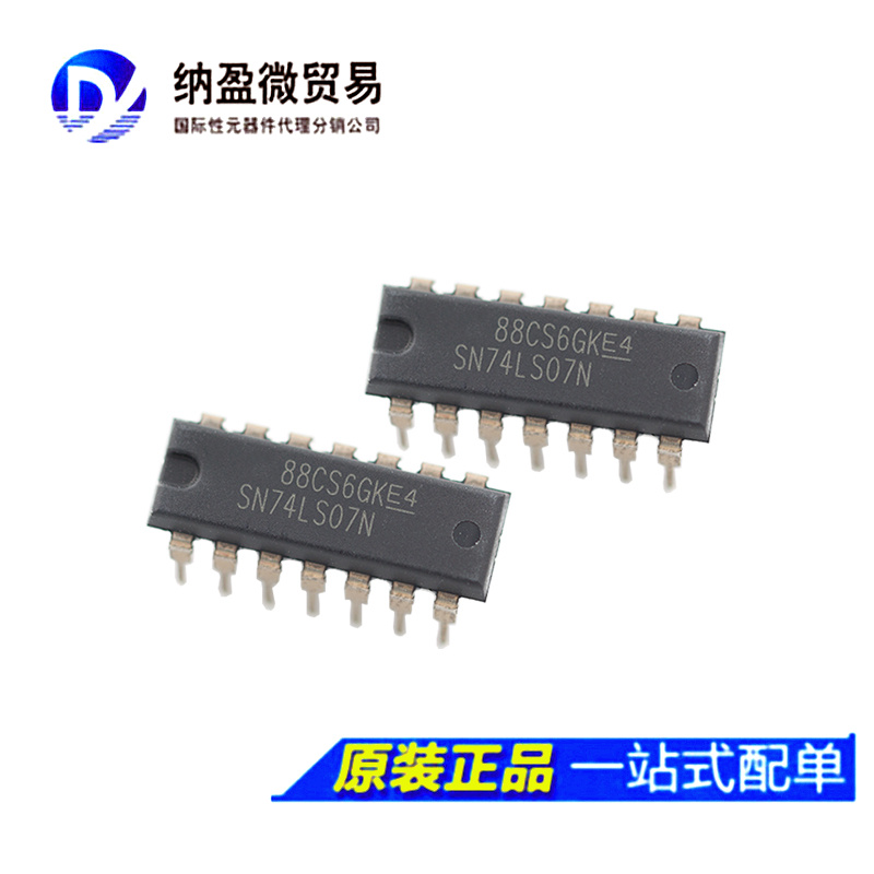 HD74LS07P SN74LS07N 74LS07 DIP-14缓冲器/线路驱动器