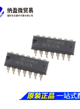 HD74LS07P SN74LS07N 74LS07 DIP-14  缓冲器/线路驱动器