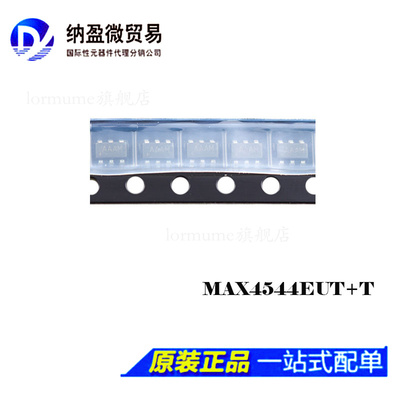 MAX4544EUT+T MAX4544  SOT23-6 丝印:AAAM 模拟开关 全新原装