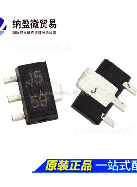 UA78L05AIPK UA78L05 丝印J5 SOT89 线性稳压器 进口原装
