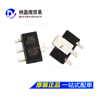 进口原装 UA78L05AIPK 线性稳压器 SOT89 UA78L05 丝印J5