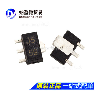 UA78L05AIPK UA78L05 丝印J5 SOT89 线性稳压器 进口原装