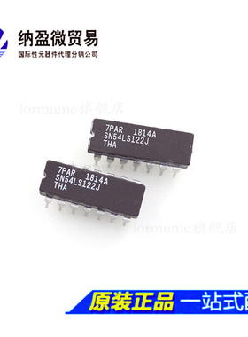 SN54LS122J SNJ54LS122J 54LS122J CDIP-14 陶瓷IC 全新原装