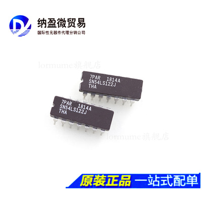 SN54LS122J SNJ54LS122J 54LS122J CDIP-14 陶瓷IC 全新原装