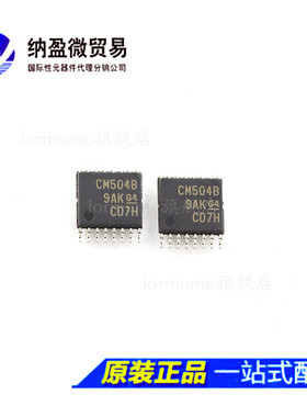 CD4504BPWR CM504B  TSSOP-16 逻辑芯片 全新原装