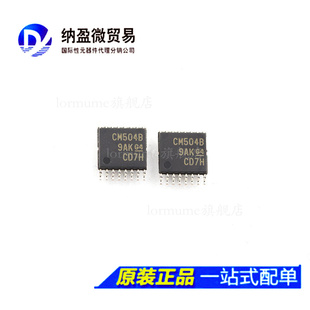 CD4504BPWR CM504B TSSOP-16 逻辑芯片 全新原装