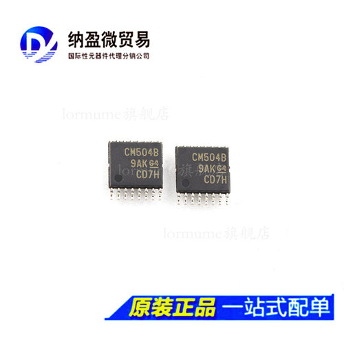 CD4504BPWR CM504B  TSSOP-16 逻辑芯片 全新原装