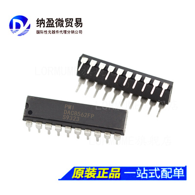 DAC8562F DAC8562FPZ DIP-20 数模转换器 全新原装