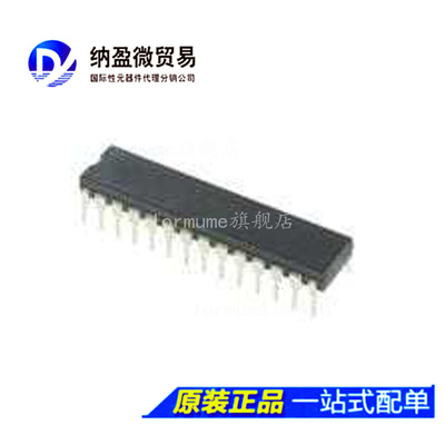 ADG526 ADG526AKN ADG526AKNZ DIP-28 全新原装