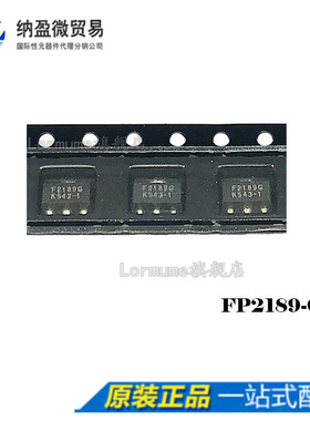Lormume | FP2189-G F2189G SOT-89 全新原装