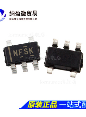 全新原装 TPS61097-33DBVR 丝印:NFSK SOT-23-5 DC-DC开关稳压器