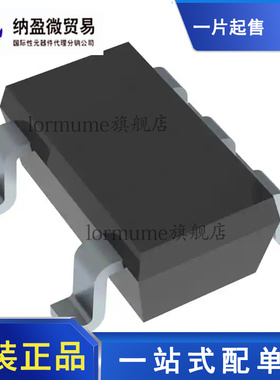 全新原装 LM7321MFX  LM7321MF SOT23-5 丝印：AU4A 运算放大器