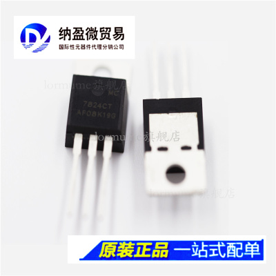 MC7824 MC7824CT TO-220 全新原装