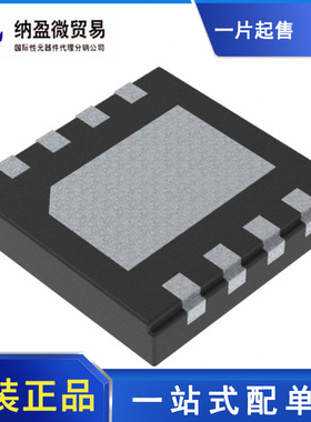 LM34927SD LM34927SDX L34927 SON-8 开关稳压器 全新原装